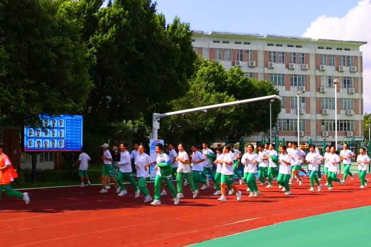 必一运动必一运动阳光跑系统